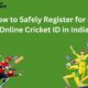 Best Online Cricket ID in India